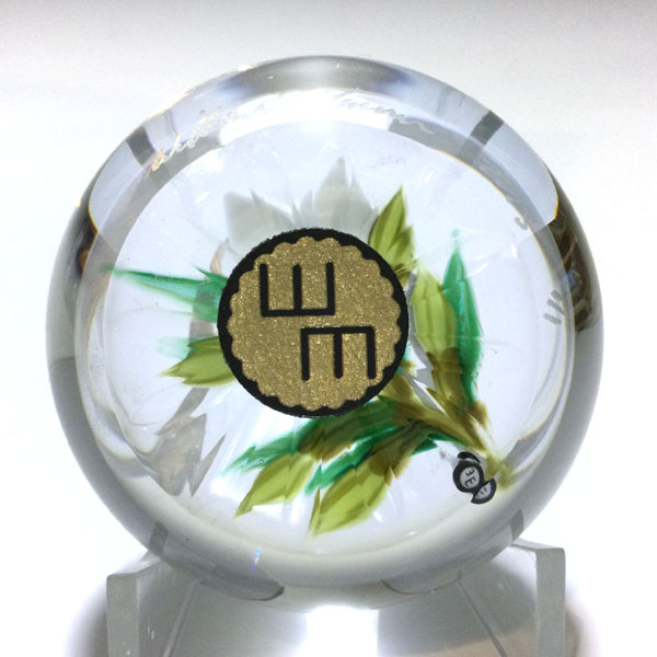 White Flower on Clear Paperweight - Image 2